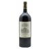Chateau Les Carmes Haut-Brion (1.5 Liter Magnum Futures Pre-Sale) 2025 Front Bottle Shot