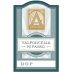 Acinum Valpolicella Ripasso 2017 Front Label