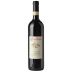 Uccelliera Brunello di Montalcino 2021 Front Bottle Shot