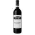 Altos Las Hormigas Clasico Malbec 2018 Front Bottle Shot