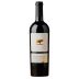Turnbull Oakville Reserve Cabernet Sauvignon 2020 Front Bottle Shot