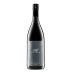 Weingut Ebner-Ebenauer Reserve Gruner Veltliner Alte Reben 2018 Front Bottle Shot