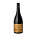 Zorzal Porfiado Corte III Front Bottle Shot
