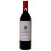 Bibbiano Vigna del Capannino Chianti Classico Gran Selezione 2016 Front Bottle Shot