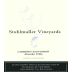 Stuhlmuller Vineyards Alexander Valley Cabernet Sauvignon 2004 Front Label