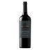 Odfjell Orzada Cabernet Sauvignon 2014 Front Bottle Shot