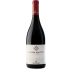 Firriato Le Sabbie dell'Etna Etna Rosso 2019 Front Bottle Shot