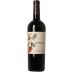 Outlot Cabernet Sauvignon 2017 Front Bottle Shot