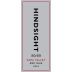 Hindsight Wines 20/20 2014 Front Label