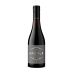 Argyle Reserve Pinot Noir (375ML half-bottle) 2018 Front Bottle Shot