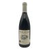 Tolosa Winery Estate Syrah 2017 Front Bottle Shot