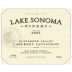 Lake Sonoma Winery Alexander Valley Cabernet Sauvignon 2021 Front Label