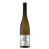 Azores Wine Company Vulcanico Branco 2021 Front Bottle Shot