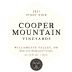 Cooper Mountain Pinot Noir 2021 Front Label