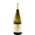 Quinta Da Fonte Souto Alentejo White 2017 Front Bottle Shot
