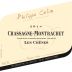 Philippe Colin Chassagne-Montrachet Les Chenes Rouge 2014 Front Label