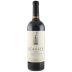 Staglin Cabernet Sauvignon (1.5 Liter Magnum) 2013 Front Bottle Shot