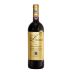 Lornano Chianti Classico Gran Selezione 2012 Front Bottle Shot