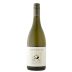 Greywacke Wild Sauvignon 2017 Front Bottle Shot