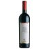 Nino Negri 5 Stelle Sfursat Valtellina 2018 Front Bottle Shot