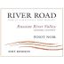 River Road Vineyards Reserve Pinot Noir 2015 Front Label