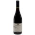 Domaine Zafeirakis Limniona 2018 Front Bottle Shot