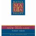 Matua Marlborough Pinot Noir 2004 Front Label
