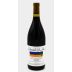 Edmunds St. John North Canyon Road Syrah 2015 Front Bottle Shot