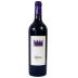 Podere Sapaio Volpolo 2015 Front Bottle Shot
