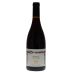 Recanati Bittuni (OU Kosher) 2018 Front Bottle Shot