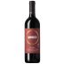 Caparzo Rosso di Montalcino 2021 Front Bottle Shot