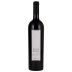 Valdicava Madonna del Piano Brunello di Montalcino Riserva 2004 Front Bottle Shot