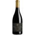 Quinta Da Fonte Souto Vinha do Souto Alentejo Red 2019 Front Bottle Shot