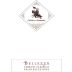 Gabbiano Bellezza Chianti Classico Gran Selezione 2015 Front Label