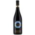 Il Chiosso Gattinara 2019 Front Bottle Shot