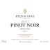 Felton Road Block 3 Pinot Noir 2017 Front Label