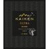 Kaiken Ultra Malbec 2018 Gift Product Image