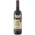 Pasqua Sangiovese 2021 Front Bottle Shot