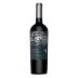Odfjell Orzada Carmenere 2019 Front Bottle Shot