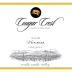 Cougar Crest Estate Viognier 2008 Front Label