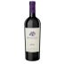 Bodega Atamisque Malbec 2016 Front Bottle Shot