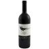 Gaja DaGromis Barolo 2010 Front Bottle Shot