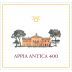 Alberico Appia Antica 400 Rosso 2016 Front Label