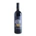 Il Molino di Grace Gratius 2018 Front Bottle Shot