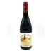 Domaine Bois de Boursan Chateauneuf-du-Pape Tradition 2017 Front Bottle Shot