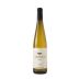 Yarden Pinot Gris (OK Kosher) 2017 Front Bottle Shot