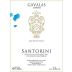 Gavalas Winery Santorini 2022 Front Label