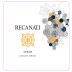 Recanati Galilee Syrah 2022 Front Label