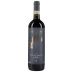 Dirupi Gess Grumello Valtellina Superiore 2018 Front Bottle Shot