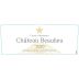 Chateau Beaulieu Cuvee Alexandre Rose 2020 Front Label